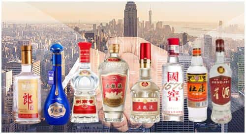 呼和浩特市土默特左旗回收名酒